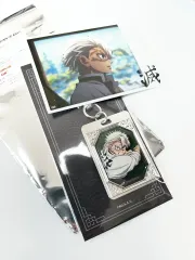 新品) 鬼滅の刃 実弥 CGV ANIPLUS メタルキーホルダー + カード