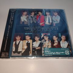 モーニング娘。'25 76thシングル CD・トレカ(井上春華)セット - メルカリ