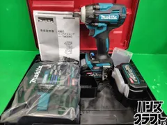 2026年最新】マキタ バッテリー 中古の人気アイテム - メルカリ
