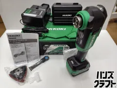 2026年最新】工機ホールディングス Hikoki 36Vの人気アイテム - メルカリ