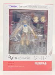 figma リトルアーモリー 朝戸未世 夏制服☆S.H.Figuartsサイズ
