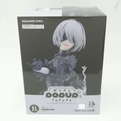 2026年最新】POP UP PARADE 2bの人気アイテム - メルカリ