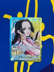 ワンピースカード　ボア・ハンコック　リーダーパラレル 　OP14-041