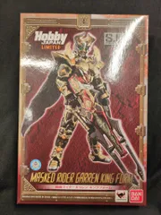 バンダイ S.I.C. 仮面ライダー剣 仮面ライダーギャレン キングフォーム