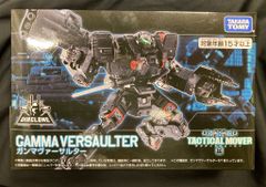 訳アリ ゾイド ジェノザウラー ゾイドブロックス 非売品 - メルカリ