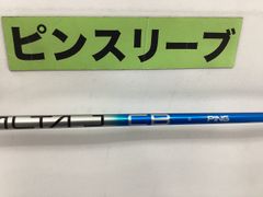 PING ピン G440 ALTA JCB Sフレックス 1W用シャフト - メルカリ
