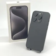 2026年最新】iPhone15 本体 128 未開封の人気アイテム - メルカリ