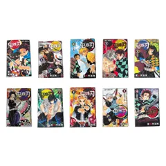 ◎【鬼滅の刃 漫画セット】　1巻〜23巻＋外伝　マンガ　単行本　全巻セット