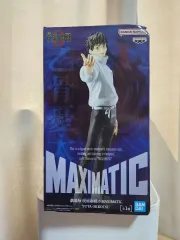 呪術廻戦 乙骨ユウタ MAXIMATIC フィギュア 未開封