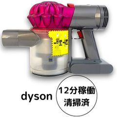 C12 ダイソン DC61 triggerpro コードレスクリーナー - メルカリ