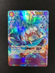 ★1361ワンピースカード　エネル　パラレル　OP15-118