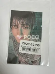 Seventeen ドギョム セブチ HAPPY BURSTDAY UNIVERSAL