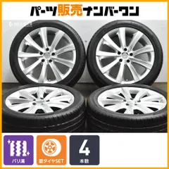 値下げ❢❢ WEDS ZEA  225/45ZR19エスティマ アルファード 2026年最新】weds zeaの人気アイテム - メルカリ