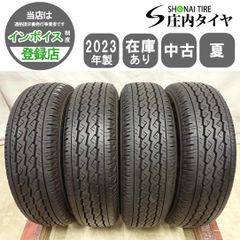 夏4本SET 会社宛 送料無料 165R13 6PR LT トーヨー TOYO V-02e 2022年 