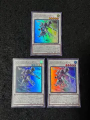 2026年最新】遊戯王 スーパーコンプリートブックの人気アイテム - メルカリ