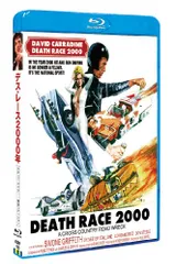 2026年最新】デスレース2000の人気アイテム - メルカリ