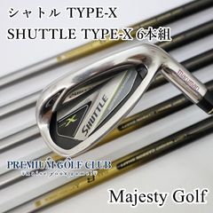 maruman SHUTTLE i4000X i3000AR - メルカリ