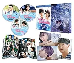 2026年最新】韓流ドラマ dvd あなたが眠っている間にの人気アイテム