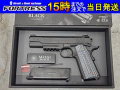 東京マルイ M45A1 ウェザリング済み 実物 G10グリップ USMC 海兵隊