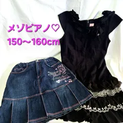 中古★夏服 mezzo piano メゾピアノ ジュニア キッズ 150cm 160cm デニムスカート フリルワンピース