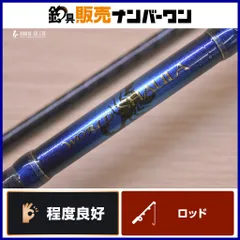 シマノ 09 ワールドシャウラ ブルータイプ 1703R-2 SHIMANO WORLD SHAULA ベイトロッド 2ピース バスフィッシング ブラックバスのサムネイル