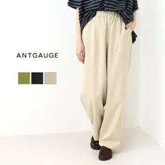 [50%OFF] アントゲージ Antgauge コットンレーヨンデニム ツータックトラウザーパンツ C2227 レディース ストレート ボトム  [返品・交換不可]