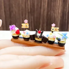 ミニチュア　　端午の節句カップケーキセット　ハンドメイド
