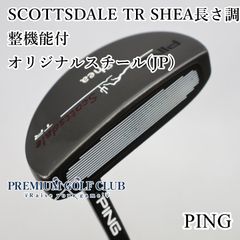 Slotline Cigar パター 34インチ USA製 純正シャフト - メルカリ