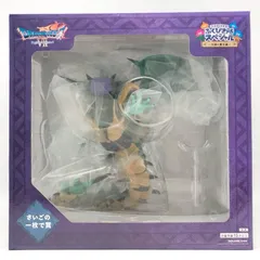 【中古】未開封 ふくびき所スペシャル 石板と魔王編 さいごの一枚で賞 オルゴ・デミーラ フィギュア ドラゴンクエストVII Reimagined[17]
