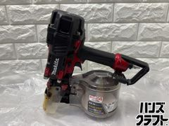 ▽【中古】マキタ AN936H 90mm高圧エア釘打 本体のみ - メルカリ