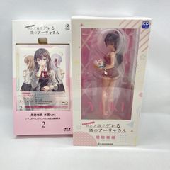 新品 未開封 これが私の御主人様 フィギュア 全2種セット 倉内安奈