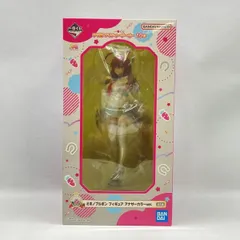 【中古】バンダイ 一番くじ ウマ娘 プリティーダービー 10弾 C賞 ミホノブルボン アナザーカラーver. 未開封品[97]