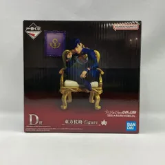 【中古】バンダイ 一番くじ ジョジョの奇妙な冒険 THE★JOJO WORLD D賞 東方仗助 未開封品[97]