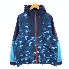 F.C.R.B. CAMOUFLAGE PRACTICE JACKET L - メルカリ