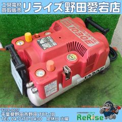 新ダイワ RB100Y バンドソー　100V【野田愛宕店】【店頭取引限定】【中古】管理番号：ITDRDUWT3HJQ 中古】新ダイワ(shindaiwa) バンドソー RB100Y 【野田愛宕店】 - メルカリ