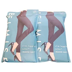 【新品・未使用】 BELMISE ベルミス Slim Leggings Color+ スリム レギンス カラープラス 着圧レギンス 着圧 レギンス LLBサイズ ネイビー 2点セット G-24