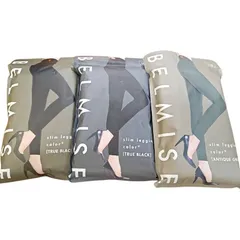 【新品・未使用】 BELMISE ベルミス Slim Leggings Color+ スリム レギンス カラープラス 着圧レギンス 着圧 レギンス LLBサイズ ブラック グレー 3点セット E-22