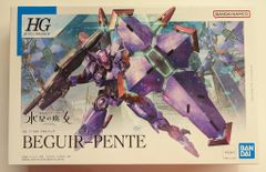BANDAI SPIRITS HG 1/144 기동전사 건담 수성의 마녀 베길펜데 12