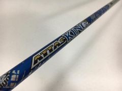 アッタスキング 4 S ゴルフシャフト ゼクシオ スリーブ付 ATTAS - メルカリ