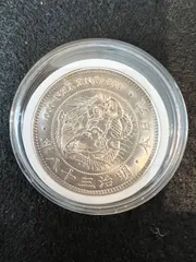 2026年最新】一円銀貨 明治38年の人気アイテム - メルカリ