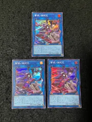 ❶　遊戯王 スーパーコンプリートブック 特別限定シールダス 00 1枚 劇場&TVアニメ遊・戯・王スーパー・コンプリートブック | 週刊少年