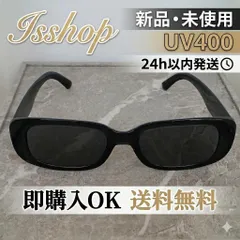 サングラス スクエア 黒 ブラック 小さめ コンパクト Y2K 90年代 2000年代 韓国 レトロ ヴィンテージ 古着 細身 スリム UV400 レディース メンズ ユニセックス おしゃれ ストリート 新品 送料無料