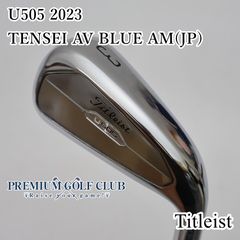 Titleist U505(2021年) アイアン型ユーティリティ 4番 - メルカリ