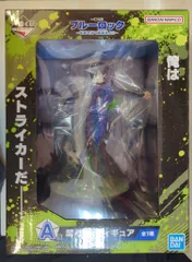BANDAI SPIRITS 一番くじ ブルーロック ~武器を持て破壊者(ストライカー)よ!!~ A賞 潔世一 フィギュア