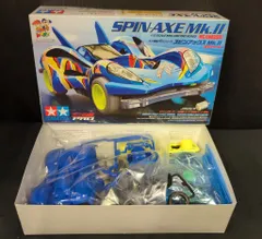 2026年最新】スピンアックス mk.iiの人気アイテム - メルカリ