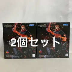 未開封 呪術廻戦 Luminasta 宿儺 開 フィギュア 2個セット SF4583 c101