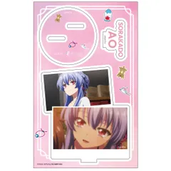 空門蒼 Summer Pockets アクリルキャラスタンド サマポケ サマーポケッツ グッズ アクリルスタンド スタンド アクスタ