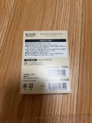 あんさんぶるスターズ！ アルカロイド 감사제 オンリーショップ コレクション カード 白鳥 藍良 出品