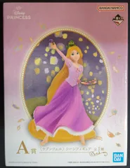BANDAI SPIRITS 一番くじ ディズニープリンセス Dream in color A賞 ラプンツェル シーンフィギュア