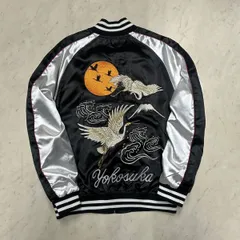 横須賀発祥 スカジャン Yokosuka刺繍入り SUKAJAN 鶴 Crane サテン地 パイピング袖 黒 (SKJ45)